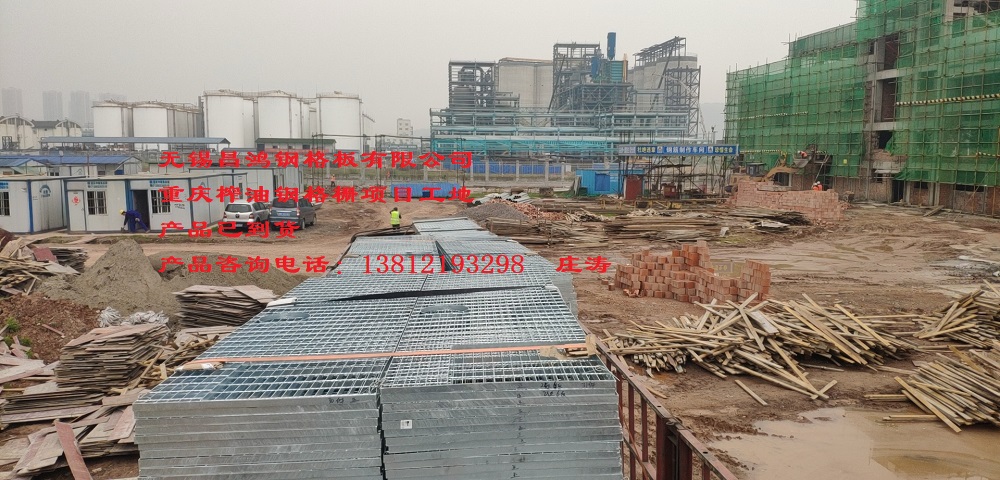 发货照片2.jpg 发货照片2.jpg
